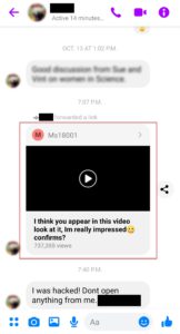 Initial attack message